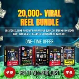 20,000 Reels Bundle Mega Offer